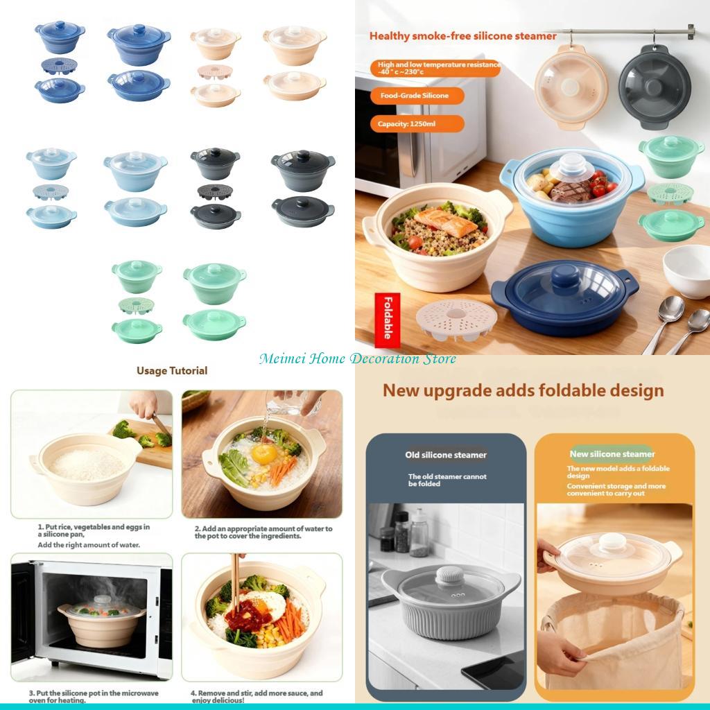 Silicone Steamer Basket - H7BF Foldable Silicone Steamer With Handle