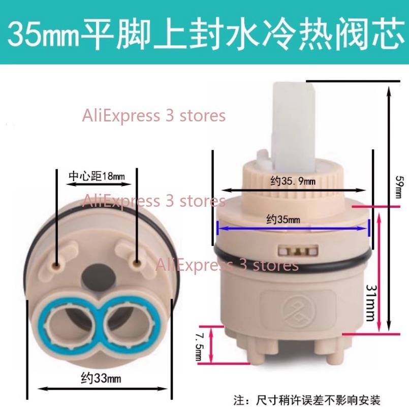 1PCS 35/40mm Replacement Ceram - Kitchen Gadgets Blender ulasan dan harga