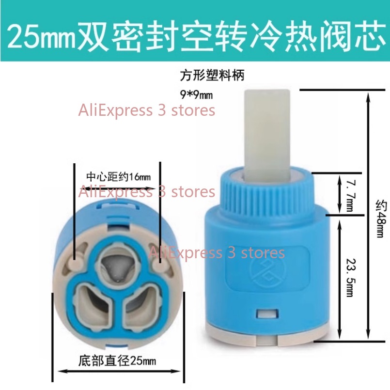 1PCS 35/40mm Replacement Ceram - Kitchen Gadgets Blender ulasan dan harga