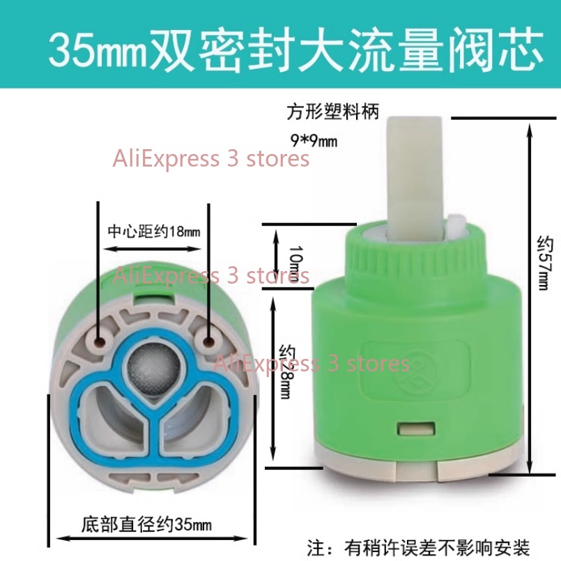 1PCS 35/40mm Replacement Ceram - Kitchen Gadgets Blender ulasan dan harga