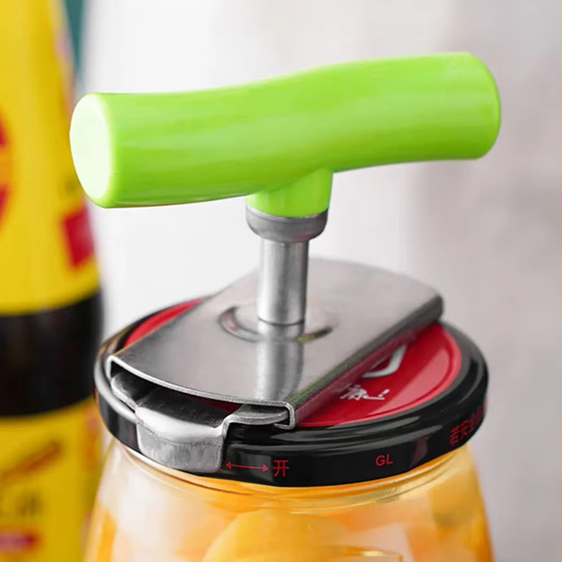 Stainless Steel Multi-Use Jar  - Kitchen Gadgets That Are Useful ulasan dan harga
