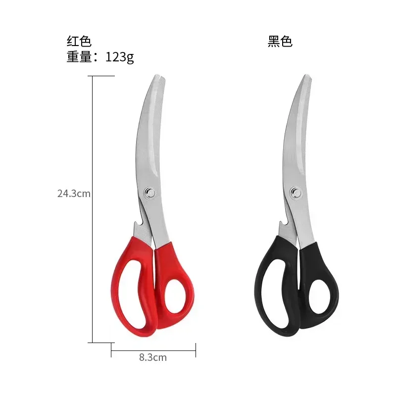 1Pcs Multi Korean Stainless St - Korean Kitchen Gadgets ulasan dan harga